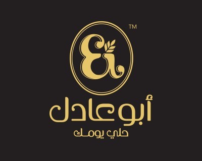 store